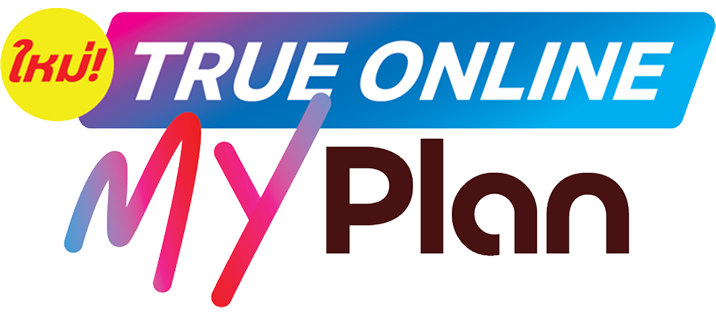 True Online Fiber My Plan